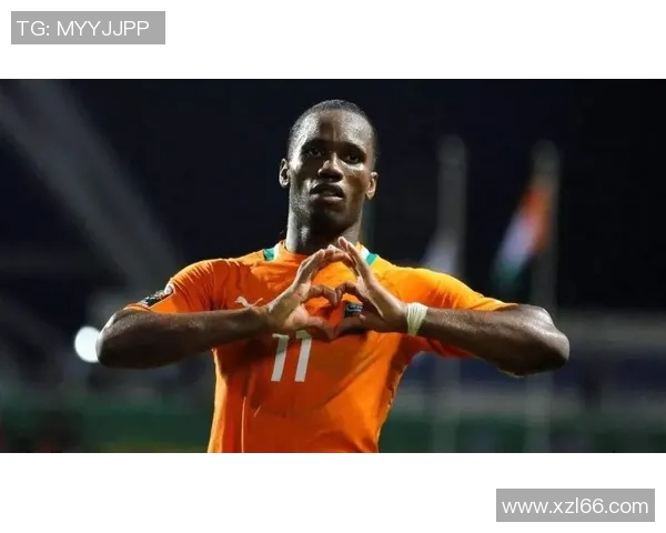 德罗巴非洲雄狮传奇一生从科特迪瓦到世界足坛永不磨灭的荣耀之路