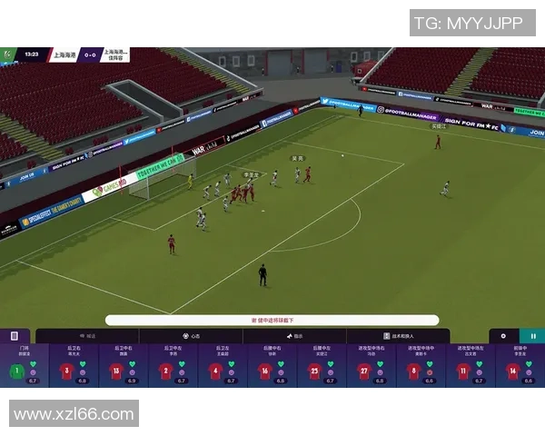 球星时代足球经理：打造属于你的顶级足球王朝与传奇战队